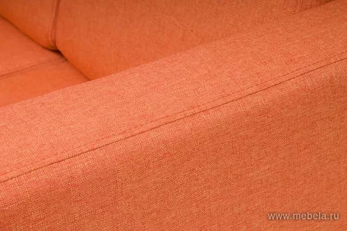 Офисный диван Одри