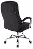 кресло T-9950SL Fabric