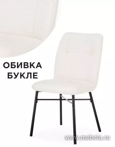 cтул Денис