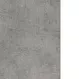 свет. бетон / белый 