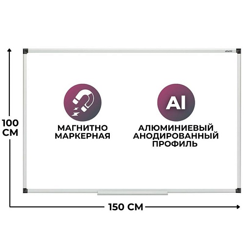 фото Доска ДР-1421402